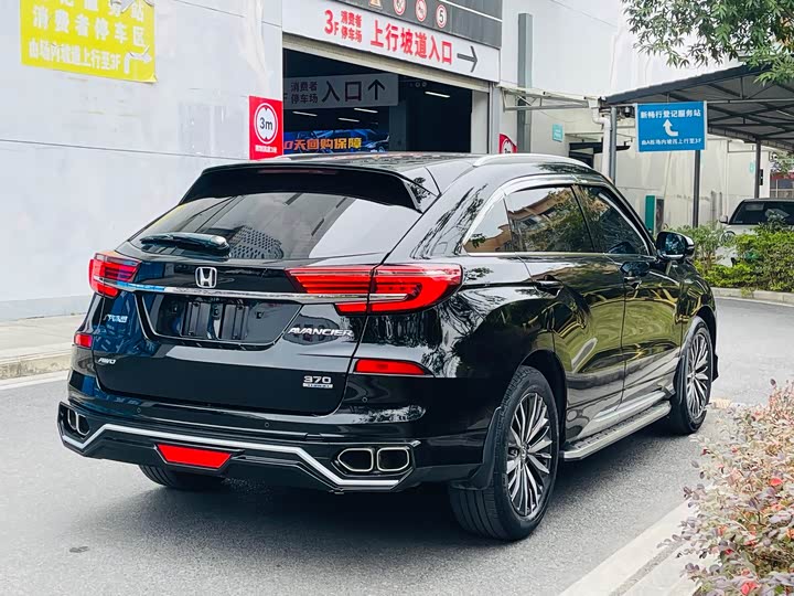 Фото 5 - Honda Avancier