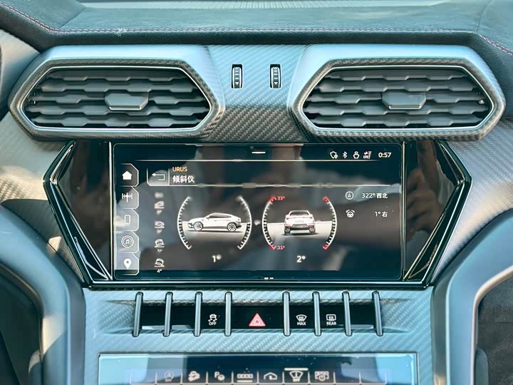 Фото 23 - Lamborghini Urus