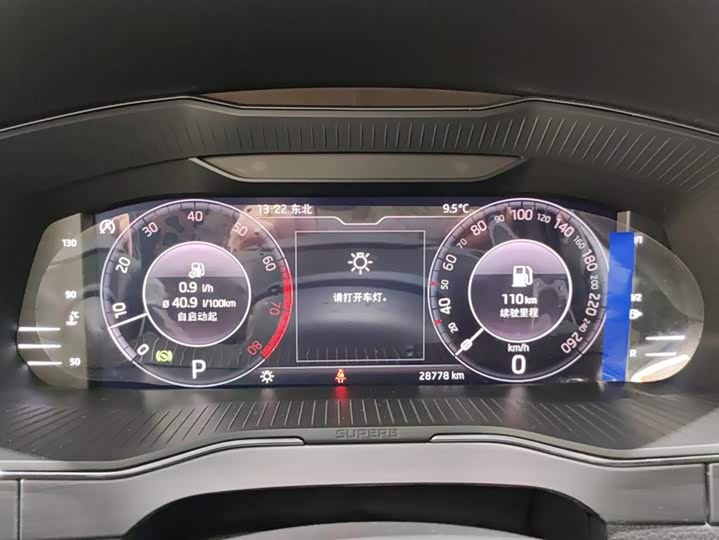 Фото 14 - Skoda Superb