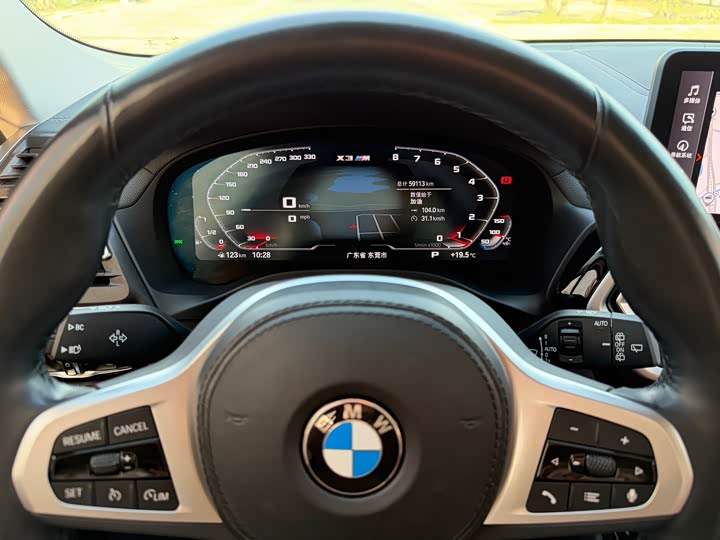 Фото 17 - BMW X3