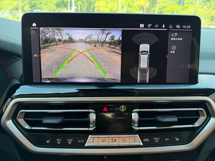 Фото 19 - BMW X3