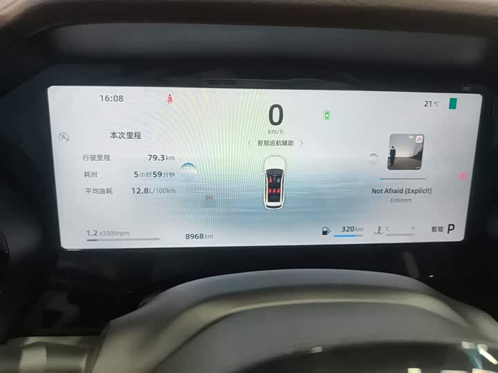 Фото 12 - Geely Monjaro