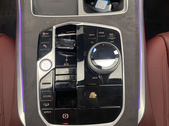 Фото 28 - BMW X5