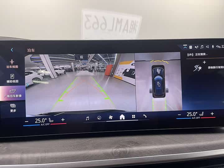 Фото 30 - BMW X5