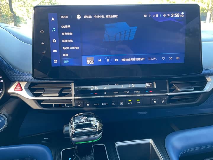 Фото 9 - Toyota Sienna