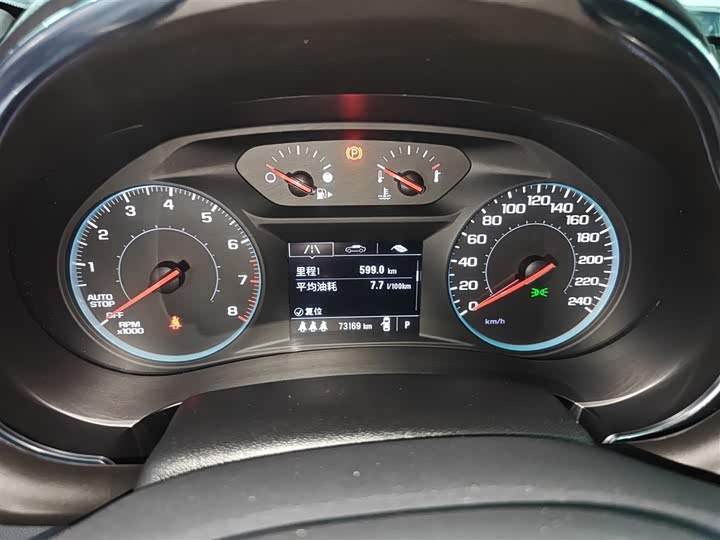 Фото 12 - Chevrolet Malibu XL