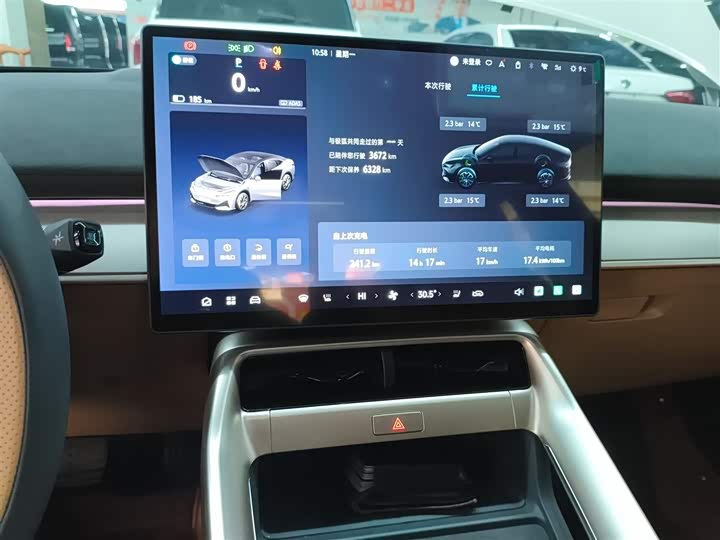 Фото 5 - BAIC Arcfox Alpha S5