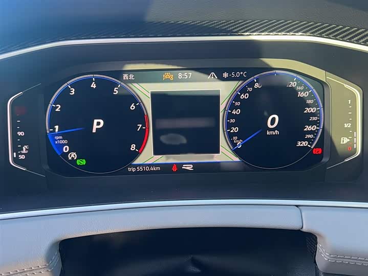 Фото 6 - Volkswagen Tayron