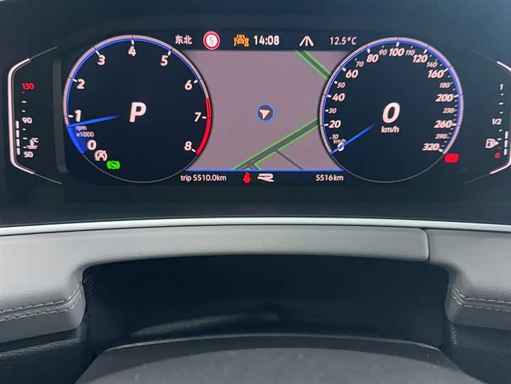 Фото 7 - Volkswagen Tayron