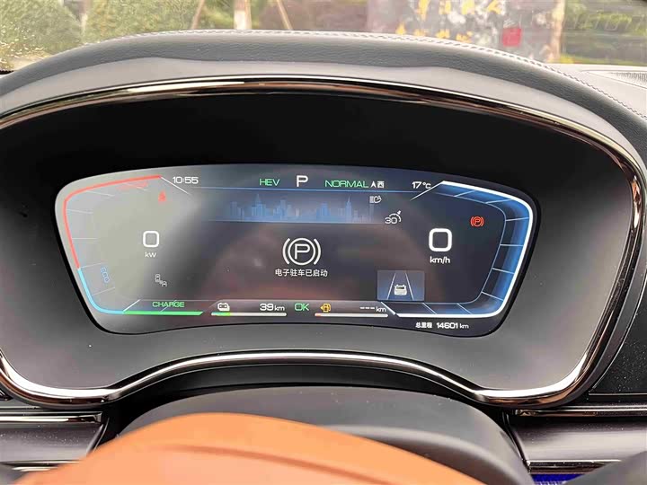 Фото 4 - BYD Han