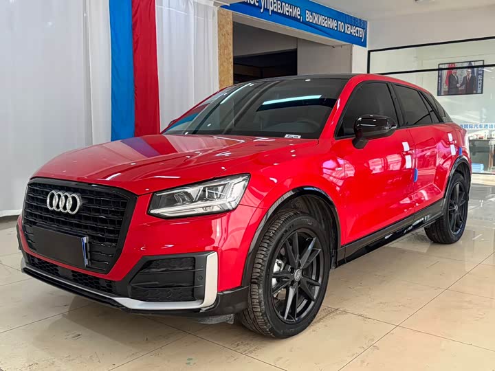 Photo 1 - Audi Q2L