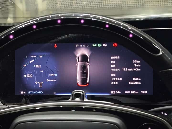 Фото 13 - XPeng P7