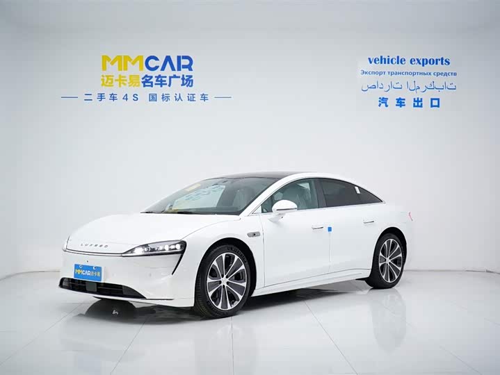 Фото 1 - Luxeed S7