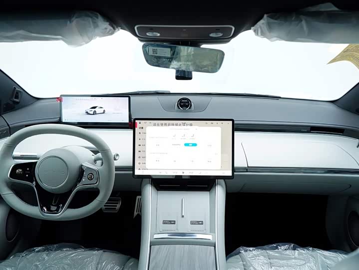 Фото 4 - Luxeed S7