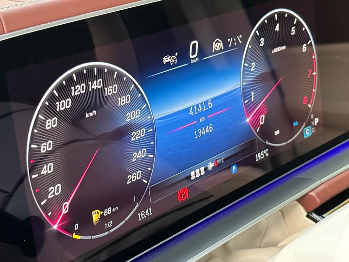 Фото 4 - Mercedes-Benz Maybach GLS