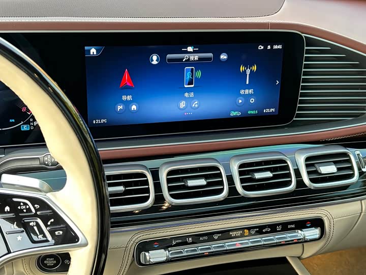 Фото 6 - Mercedes-Benz Maybach GLS