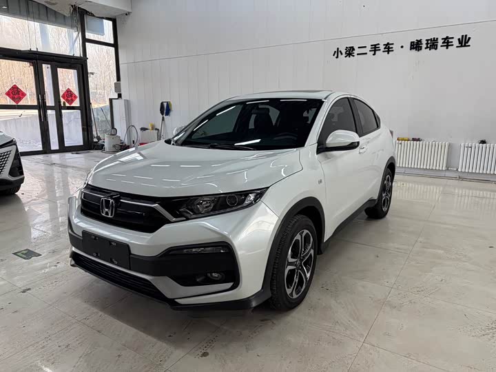 Фото 1 - Honda XR-V