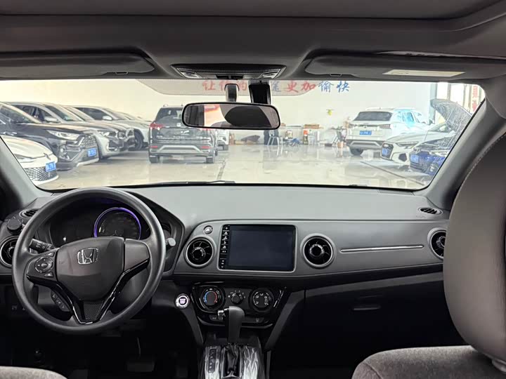 Фото 11 - Honda XR-V