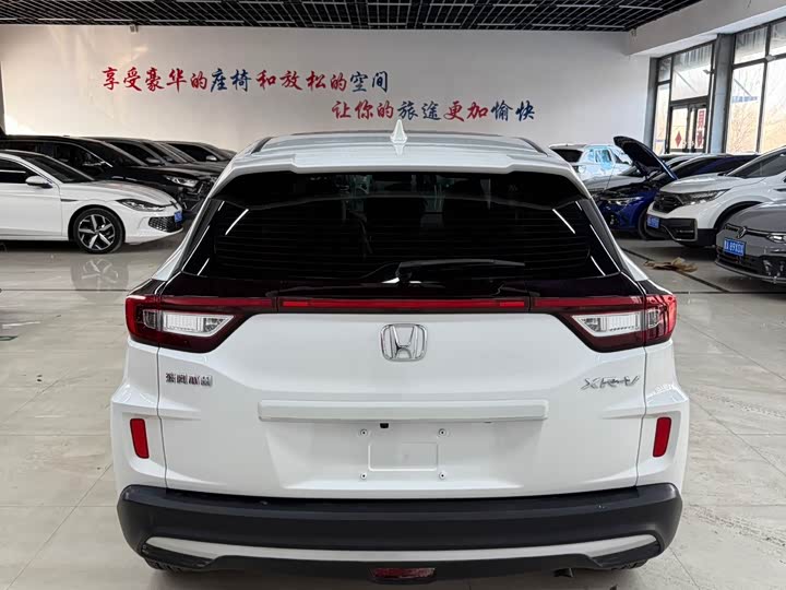 Фото 4 - Honda XR-V