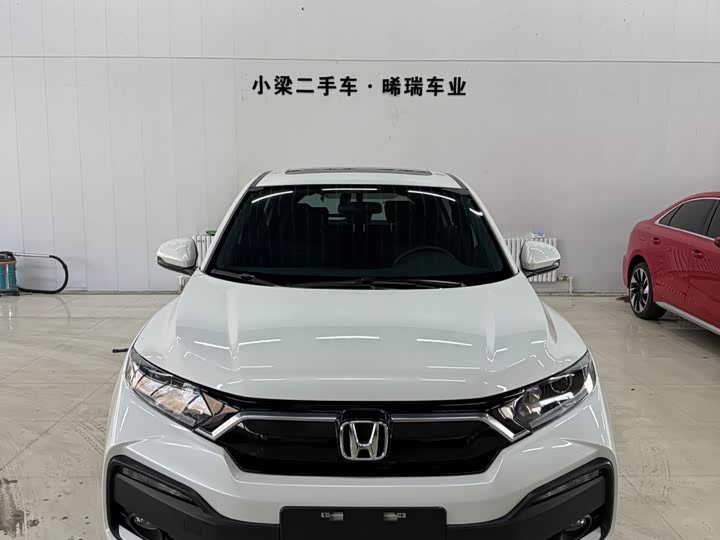 Фото 8 - Honda XR-V