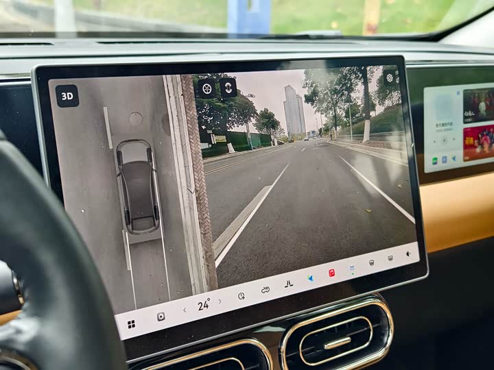 Фото 18 - Leapmotor C11