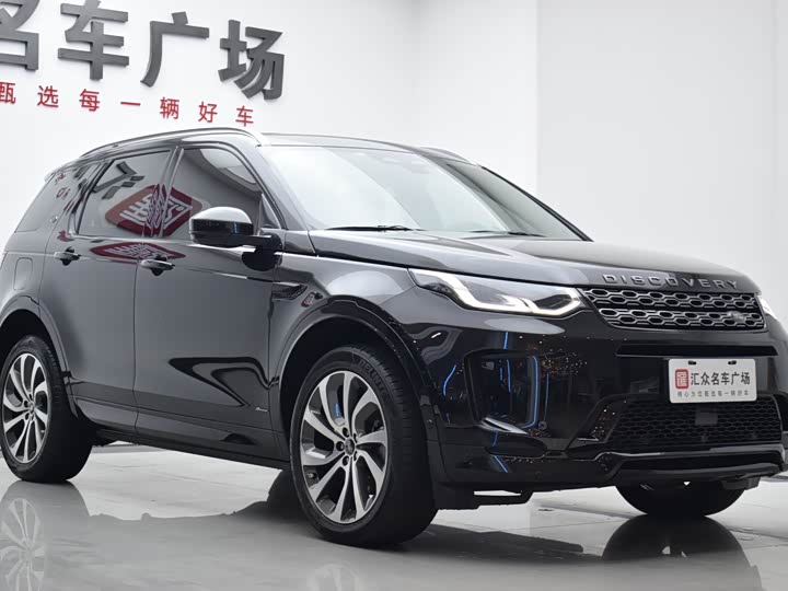 Фото 3 - Land Rover Discovery Sport