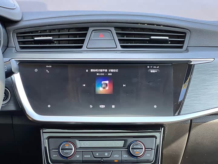 Фото 12 - Geely Emgrand GS