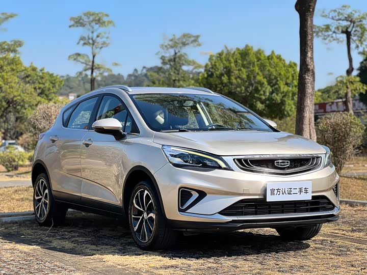 Фото 3 - Geely Emgrand GS