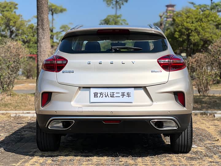 Фото 6 - Geely Emgrand GS