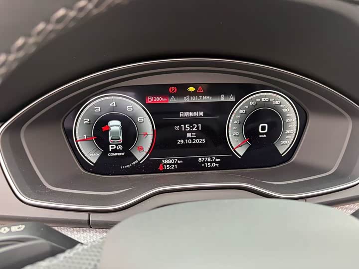 Фото 9 - Audi Q5L