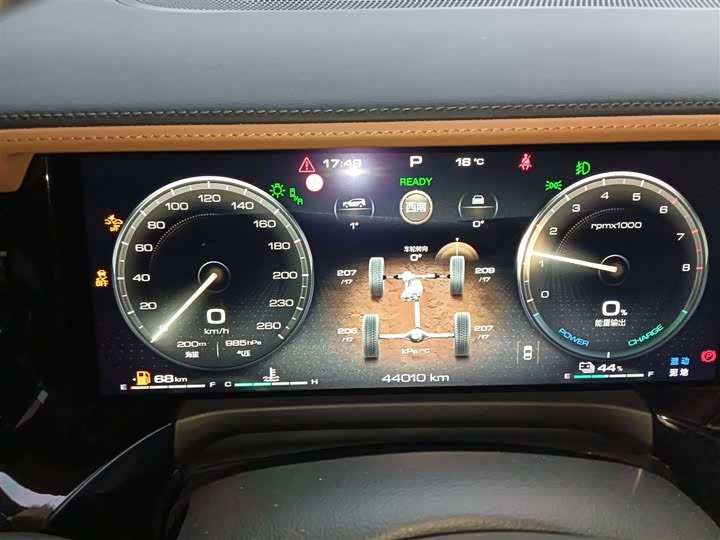 Фото 12 - Tank 500 Hybrid