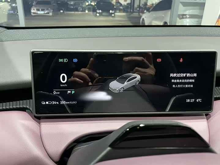 Фото 8 - Nio ET5