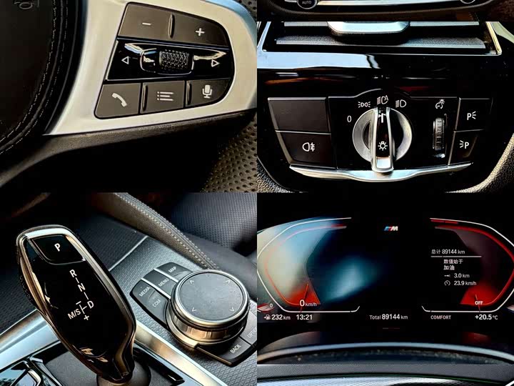 Фото 10 - BMW 5 Series