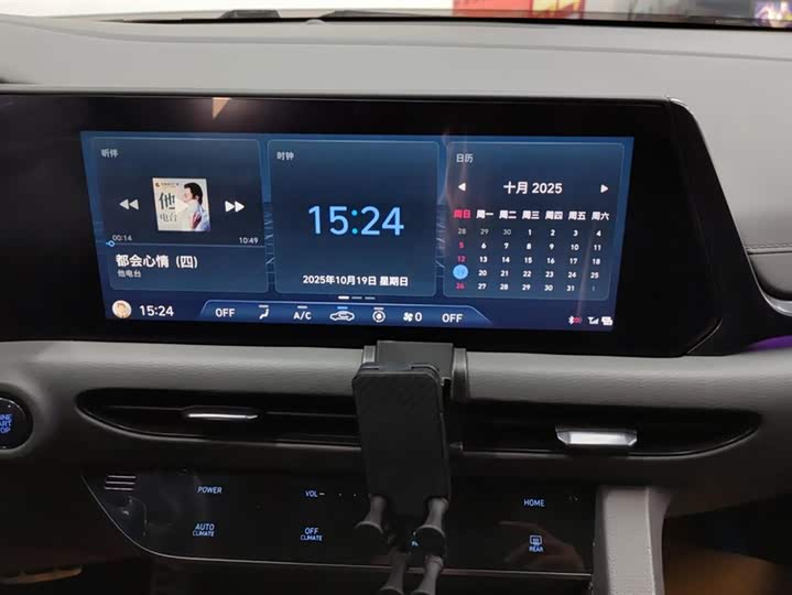 Фото 13 - Hyundai Sonata N Line