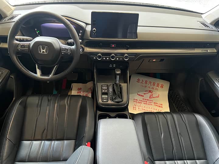 Фото 7 - Honda Breeze