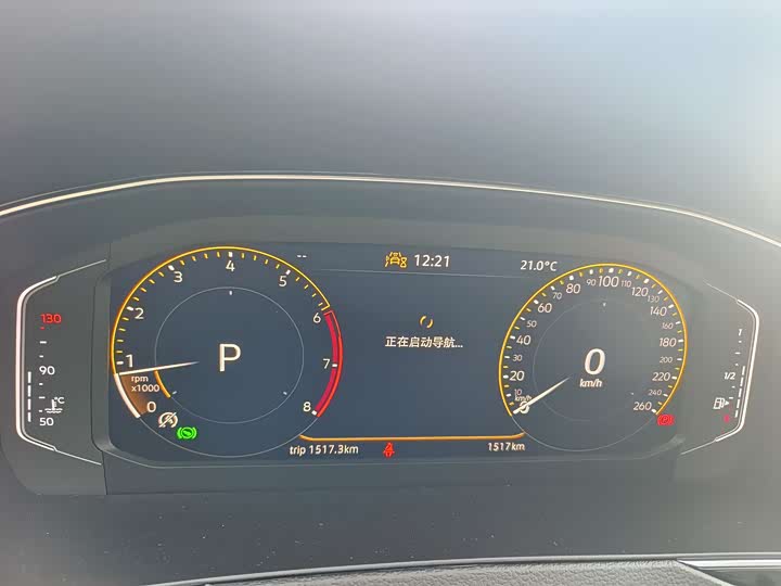 Фото 4 - Volkswagen Magotan