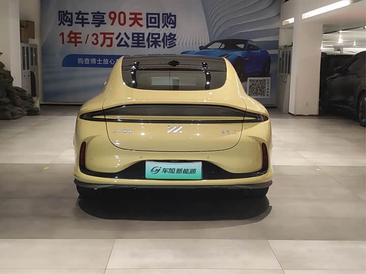 Фото 8 - IM motors L6