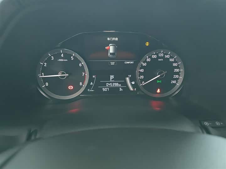 Фото 12 - Honda UR-V