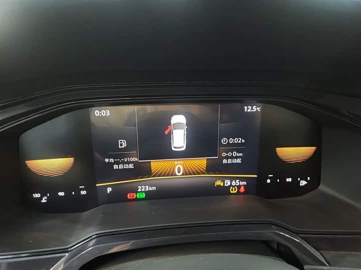 Фото 12 - Volkswagen Lavida