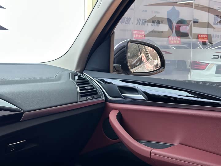 Фото 15 - BMW X3