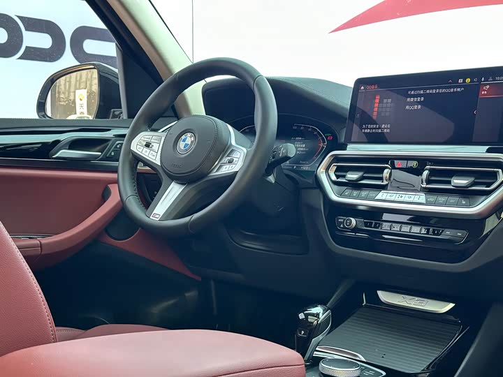 Фото 17 - BMW X3