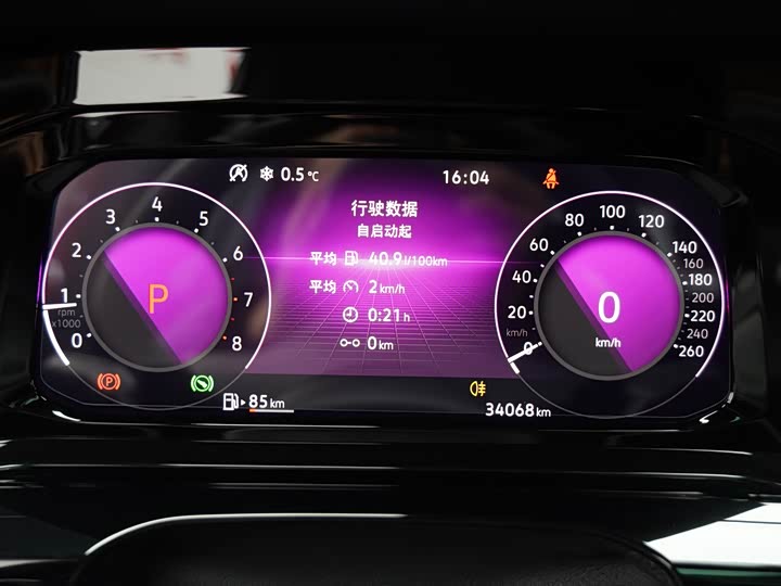 Фото 15 - Volkswagen Golf