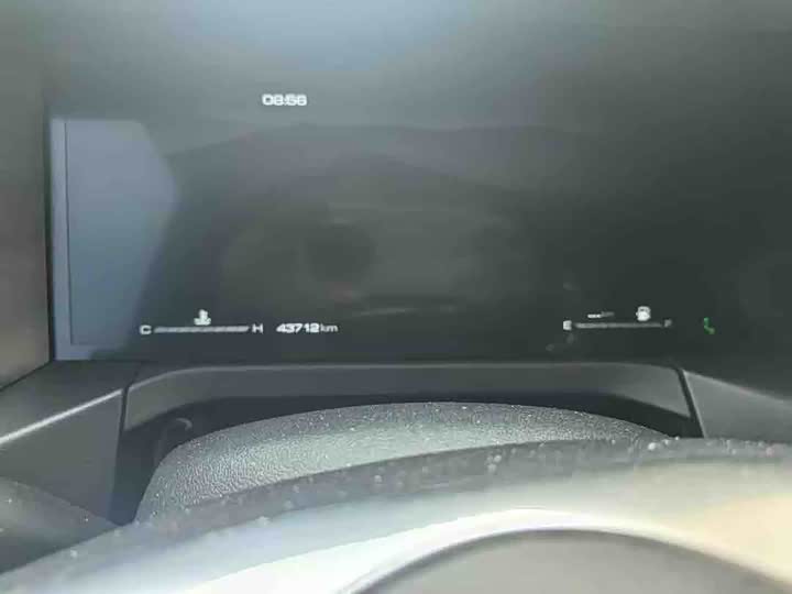 Фото 4 - Tank 300