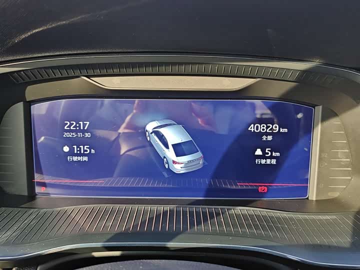 Фото 16 - Skoda Octavia Pro