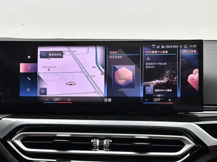 Фото 13 - BMW 3 Series