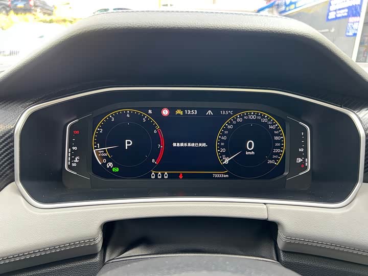 Фото 37 - Volkswagen Tayron