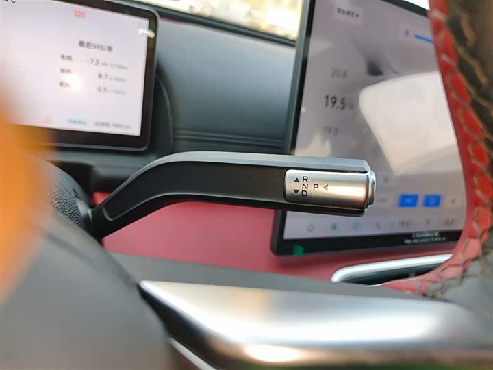 Фото 14 - Chery Fulwin A9L