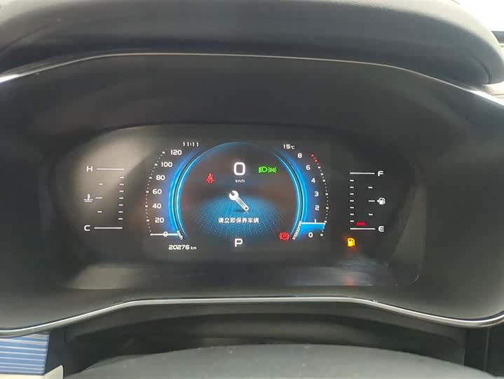 Фото 14 - Geely Atlas