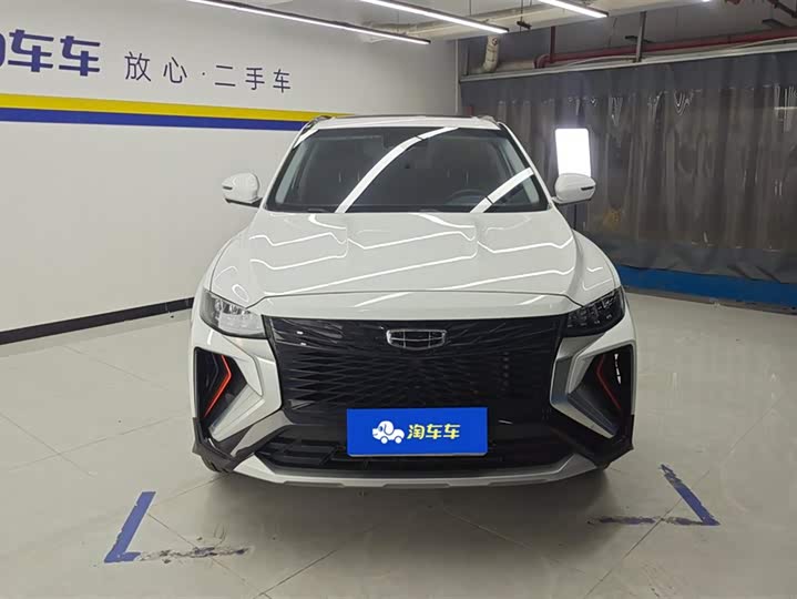 Фото 2 - Geely Atlas