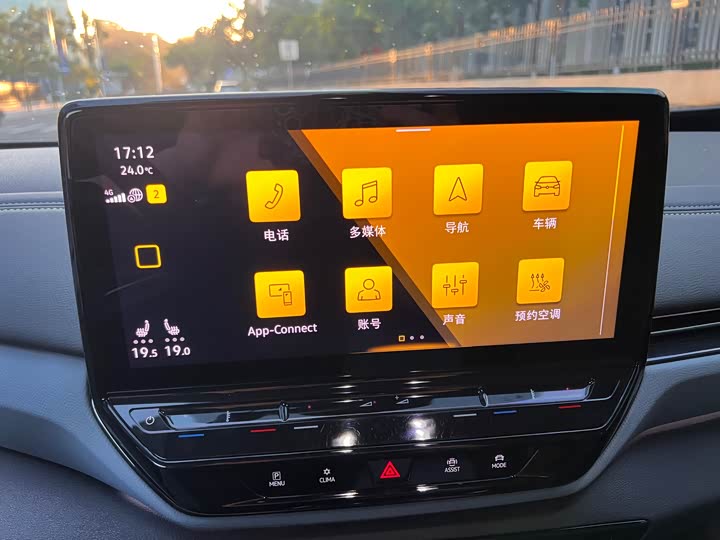 Фото 17 - Volkswagen ID.4 X